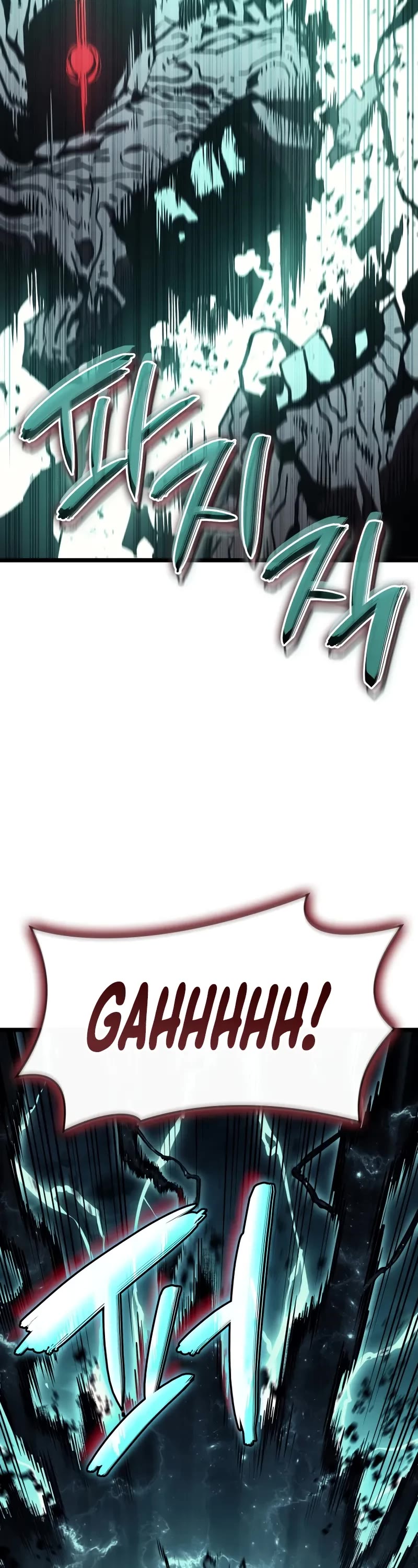 The Return of the Disaster-Class Hero chapter 116 page 42