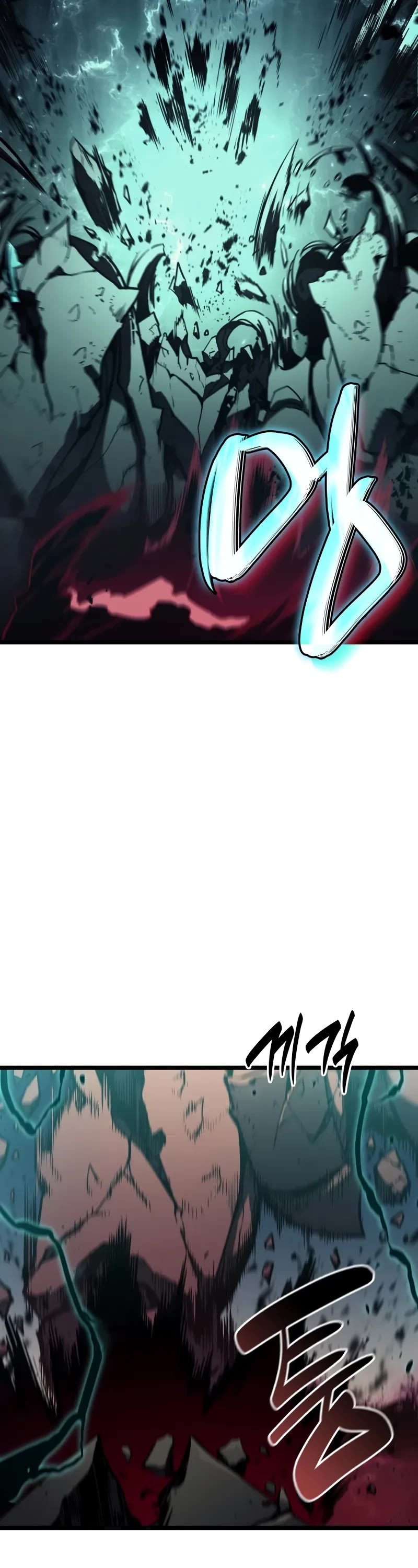 The Return of the Disaster-Class Hero chapter 116 page 43