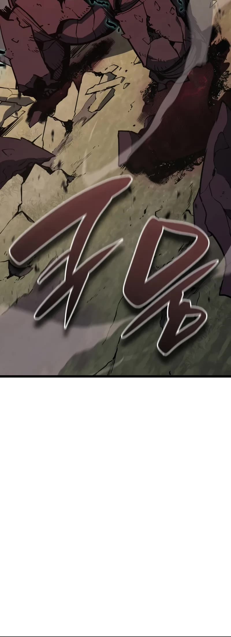 The Return of the Disaster-Class Hero chapter 116 page 45