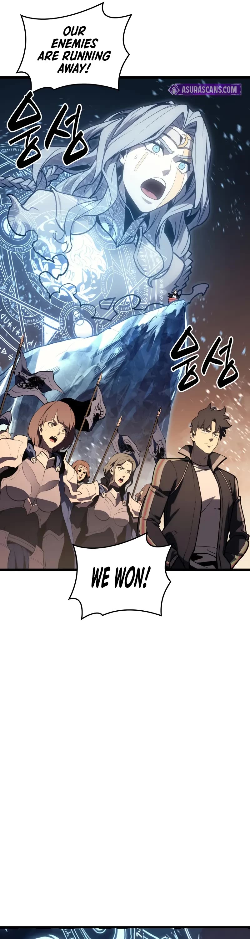 The Return of the Disaster-Class Hero chapter 116 page 61