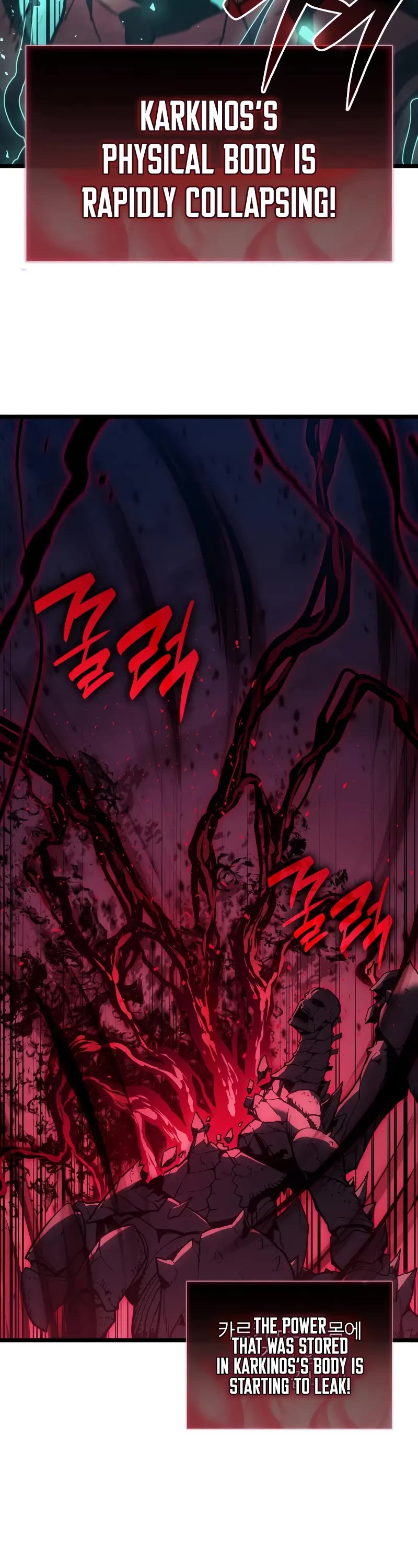 The Return of the Disaster-Class Hero chapter 116 page 8