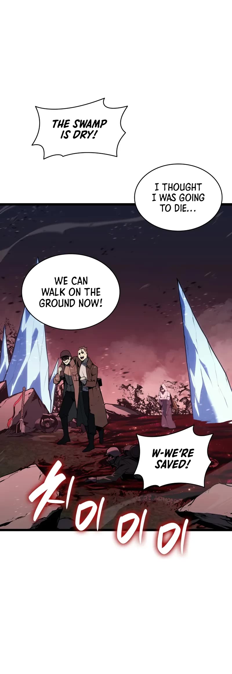 The Return of the Disaster-Class Hero chapter 116 page 9