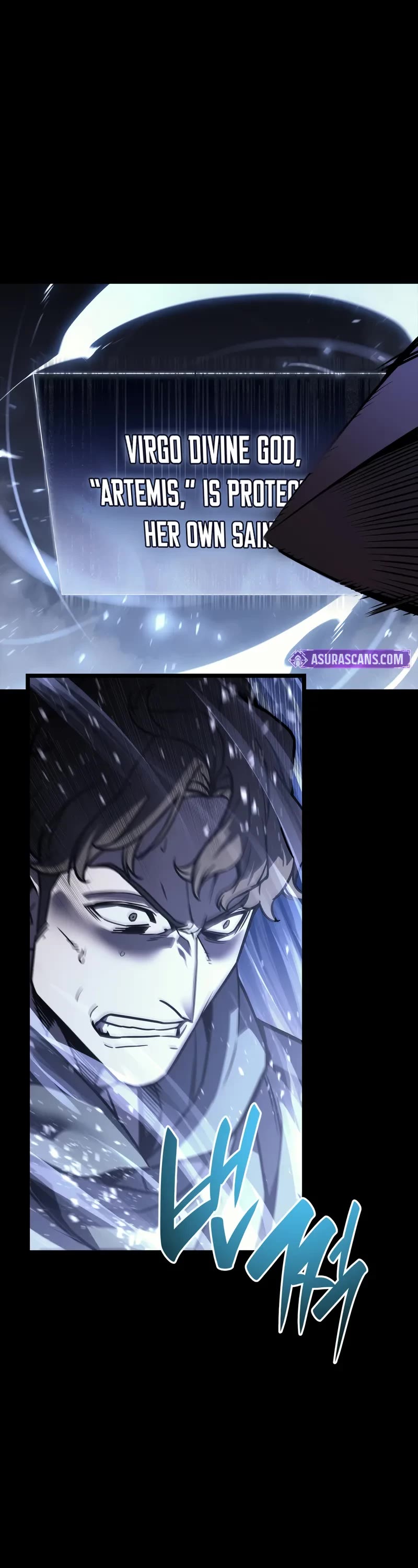 The Return of the Disaster-Class Hero chapter 117 page 27