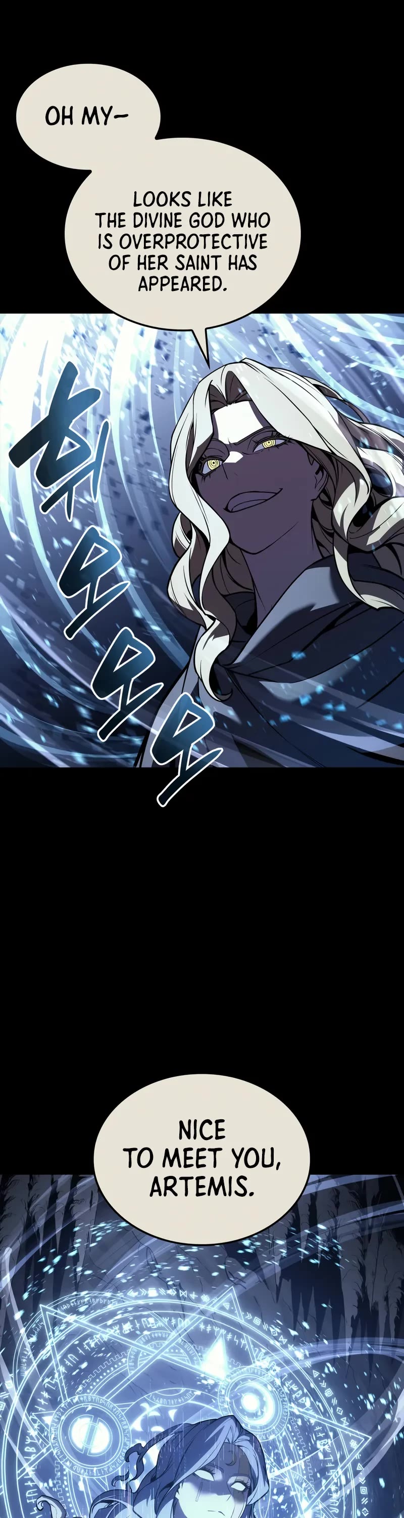 The Return of the Disaster-Class Hero chapter 117 page 29