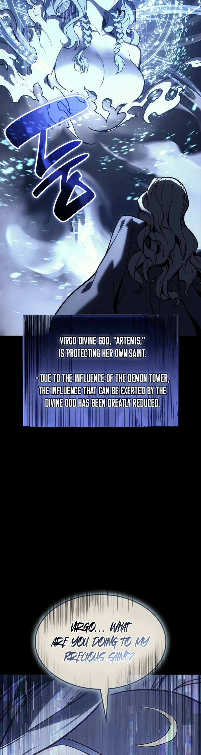 The Return of the Disaster-Class Hero chapter 117 page 30