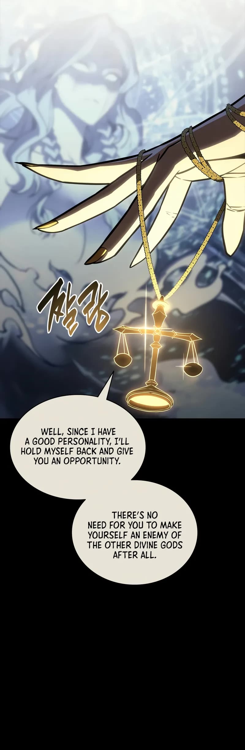 The Return of the Disaster-Class Hero chapter 117 page 36