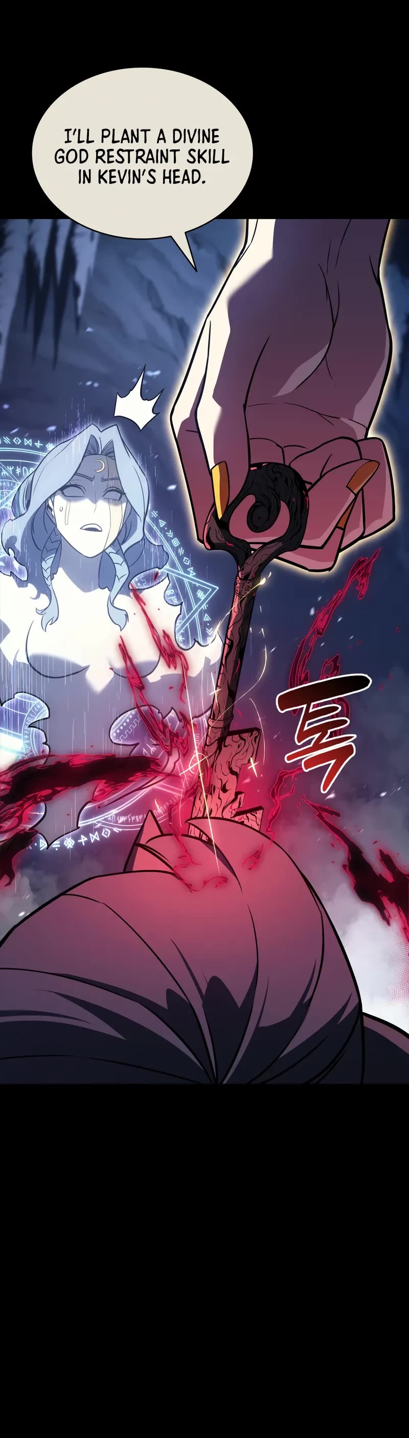 The Return of the Disaster-Class Hero chapter 117 page 41