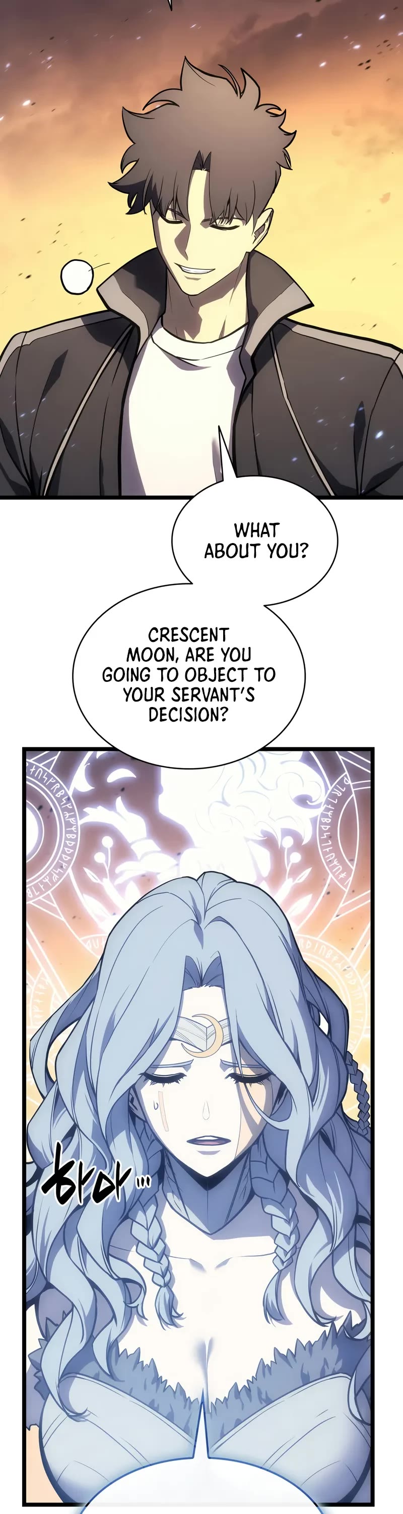 The Return of the Disaster-Class Hero chapter 118 page 13