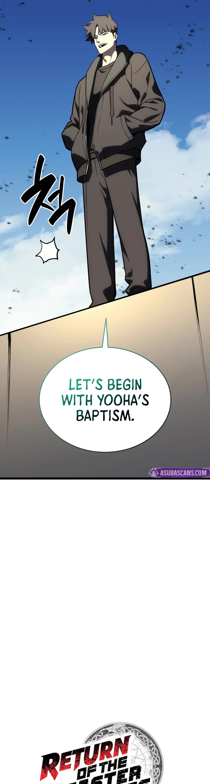 The Return of the Disaster-Class Hero chapter 118 page 25