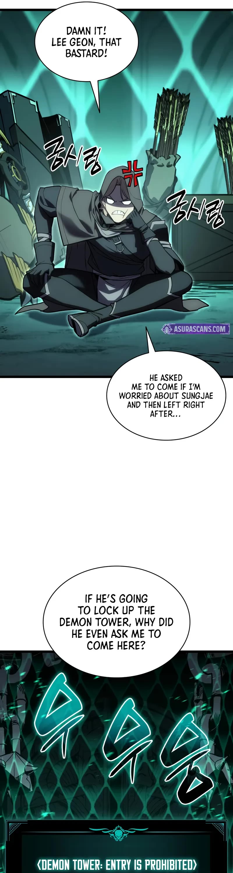 The Return of the Disaster-Class Hero chapter 118 page 27