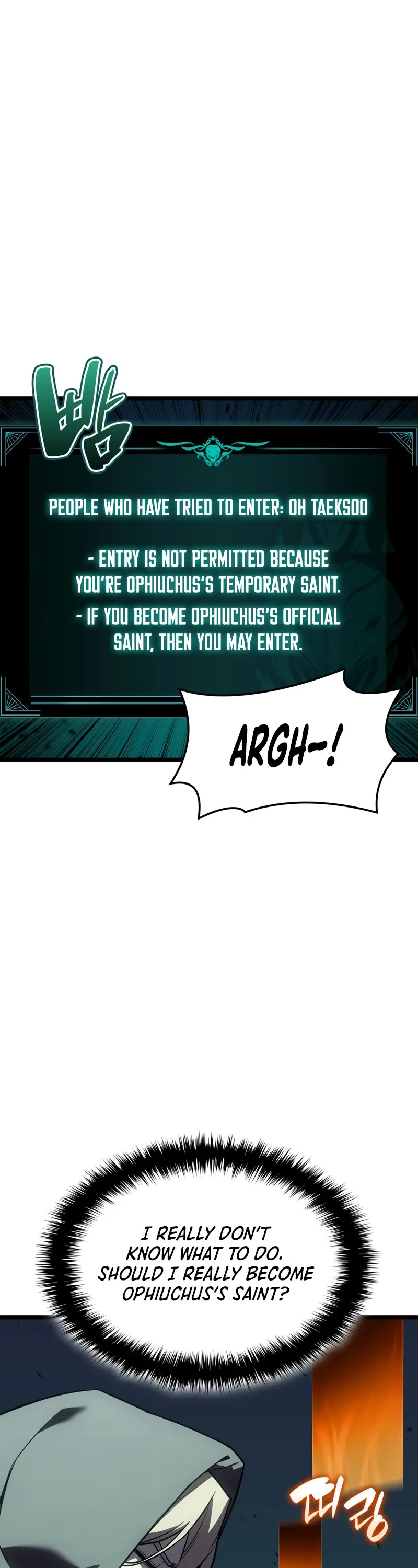 The Return of the Disaster-Class Hero chapter 118 page 29