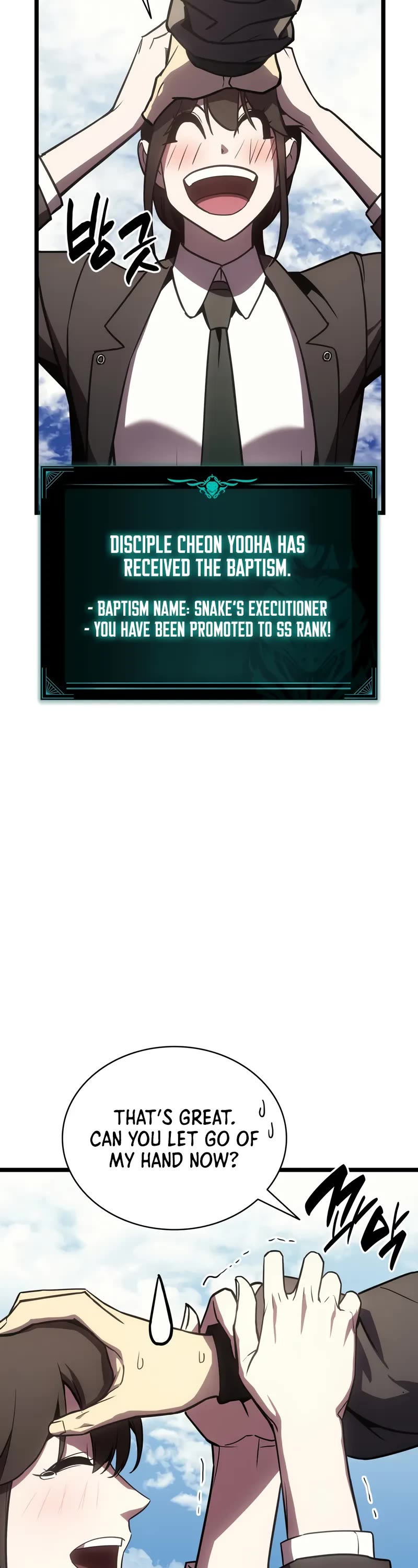 The Return of the Disaster-Class Hero chapter 118 page 48