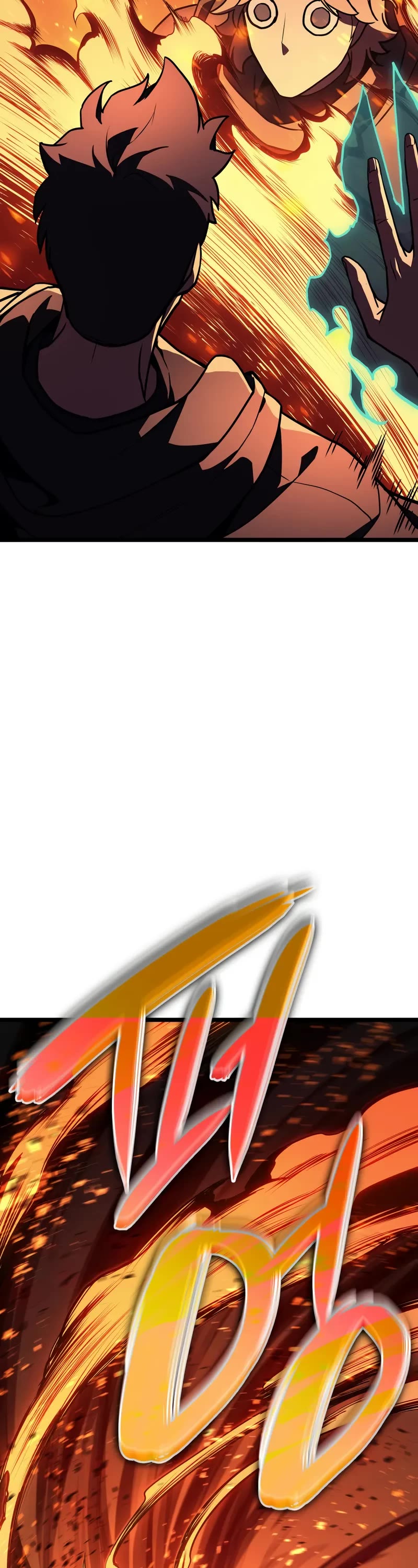 The Return of the Disaster-Class Hero chapter 118 page 58