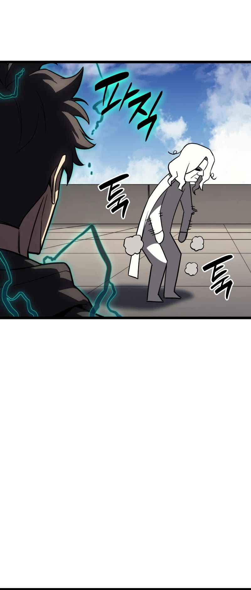 The Return of the Disaster-Class Hero chapter 119 page 59