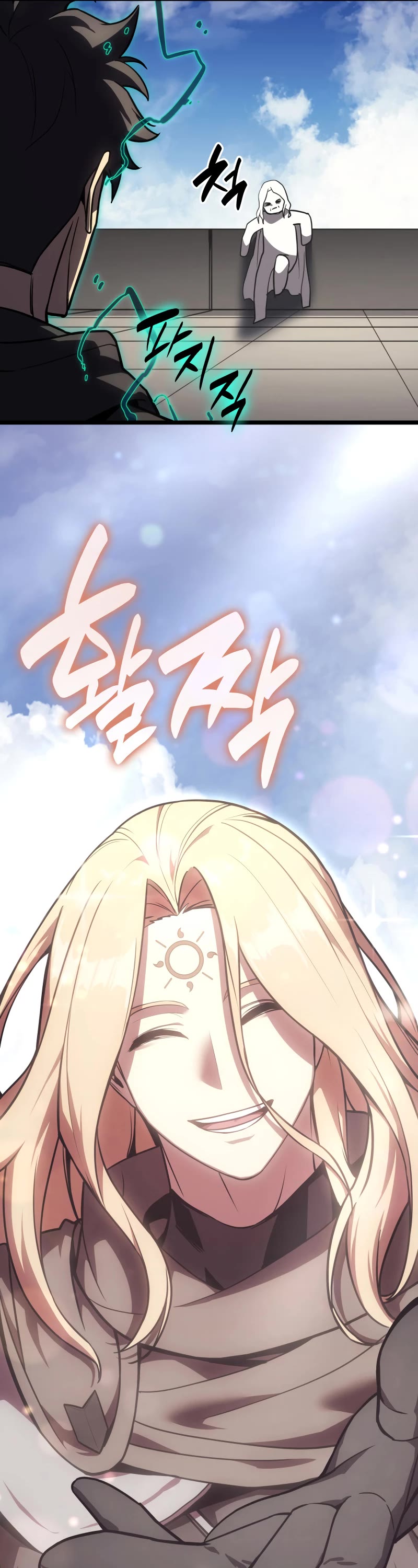 The Return of the Disaster-Class Hero chapter 119 page 60