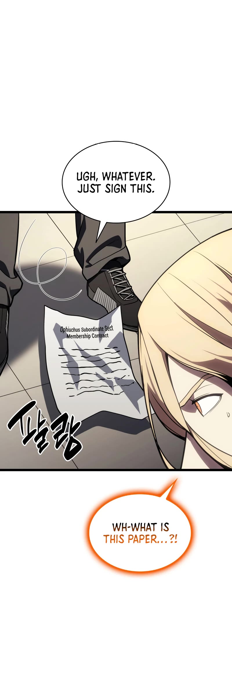 The Return of the Disaster-Class Hero chapter 119 page 69