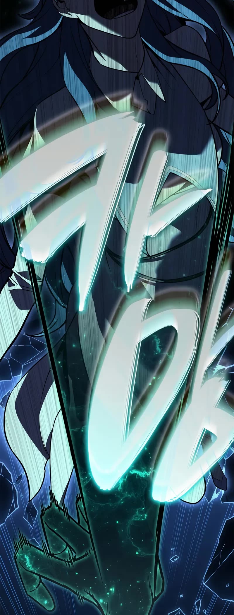 The Return of the Disaster-Class Hero chapter 122 page 50