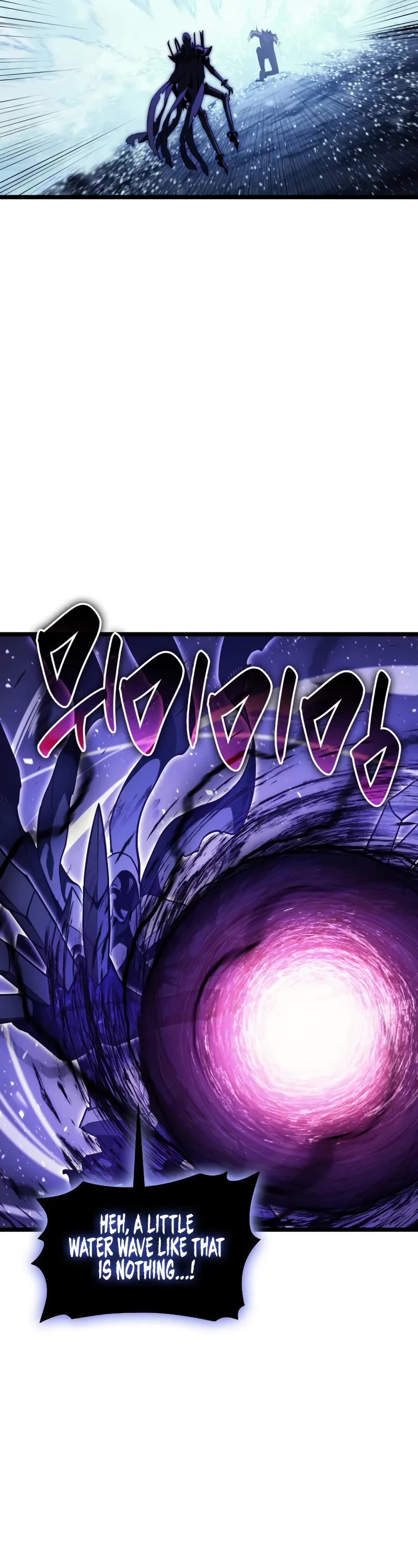 The Return of the Disaster-Class Hero chapter 123 page 23