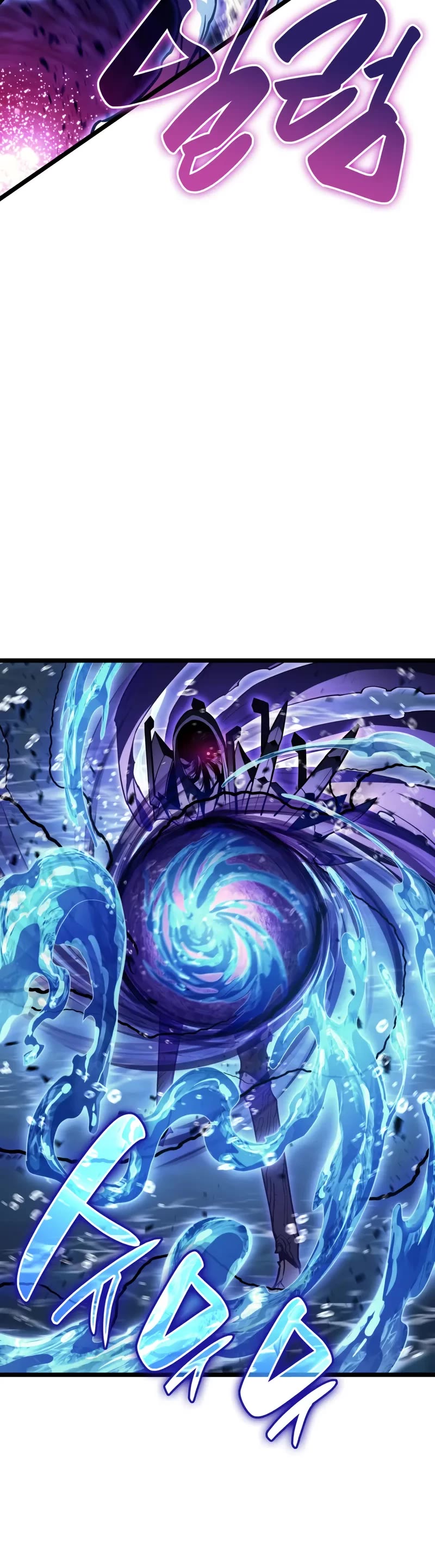 The Return of the Disaster-Class Hero chapter 123 page 39