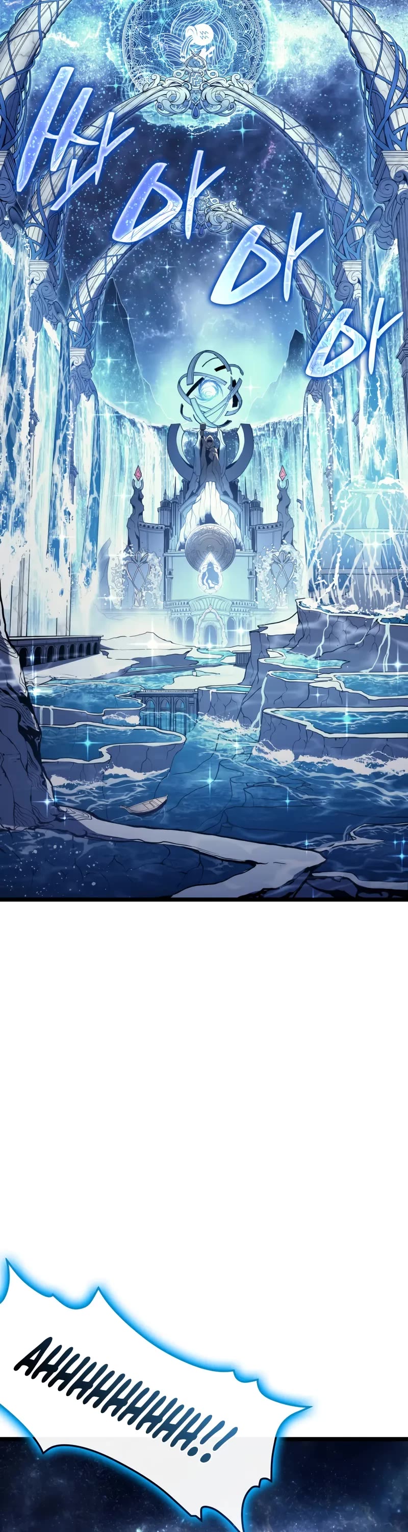 The Return of the Disaster-Class Hero chapter 124 page 13