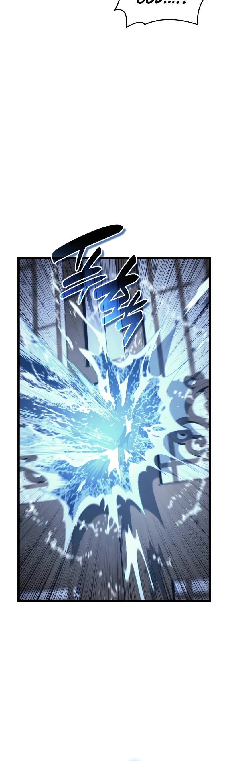 The Return of the Disaster-Class Hero chapter 124 page 16