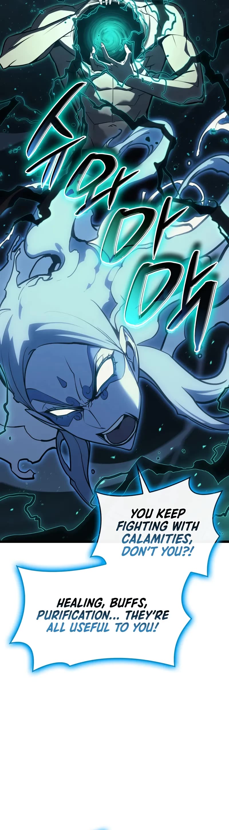 The Return of the Disaster-Class Hero chapter 124 page 30