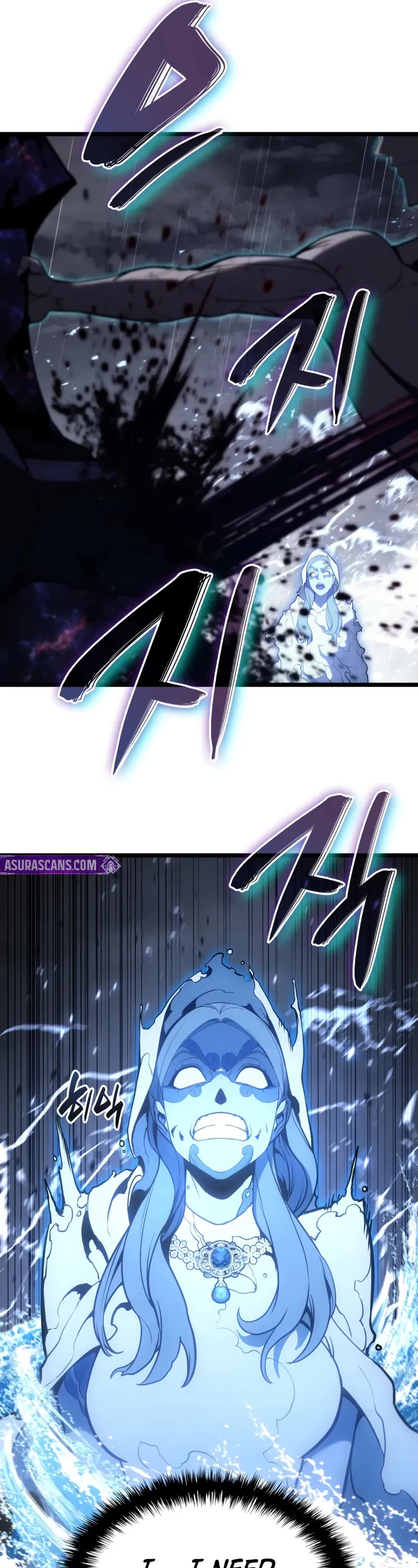 The Return of the Disaster-Class Hero chapter 124 page 7