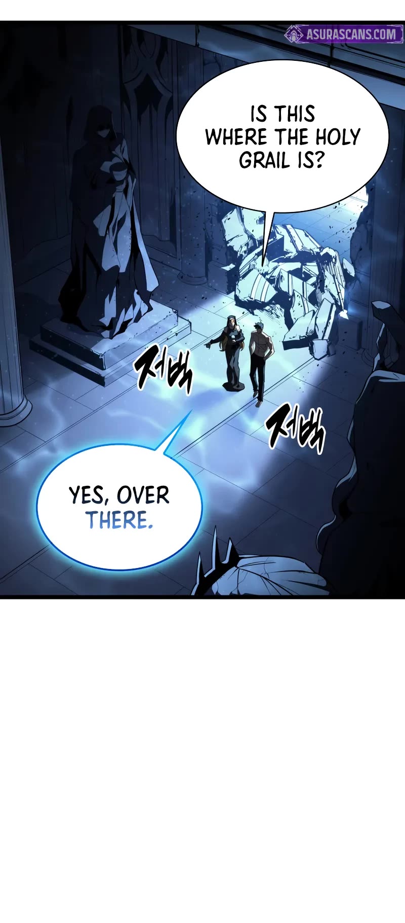 The Return of the Disaster-Class Hero chapter 125 page 10