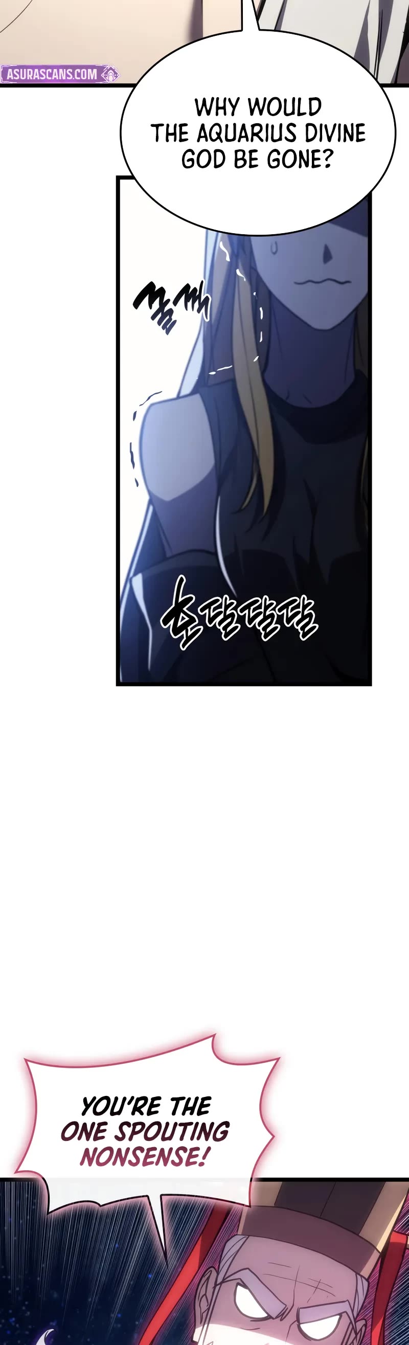 The Return of the Disaster-Class Hero chapter 125 page 60