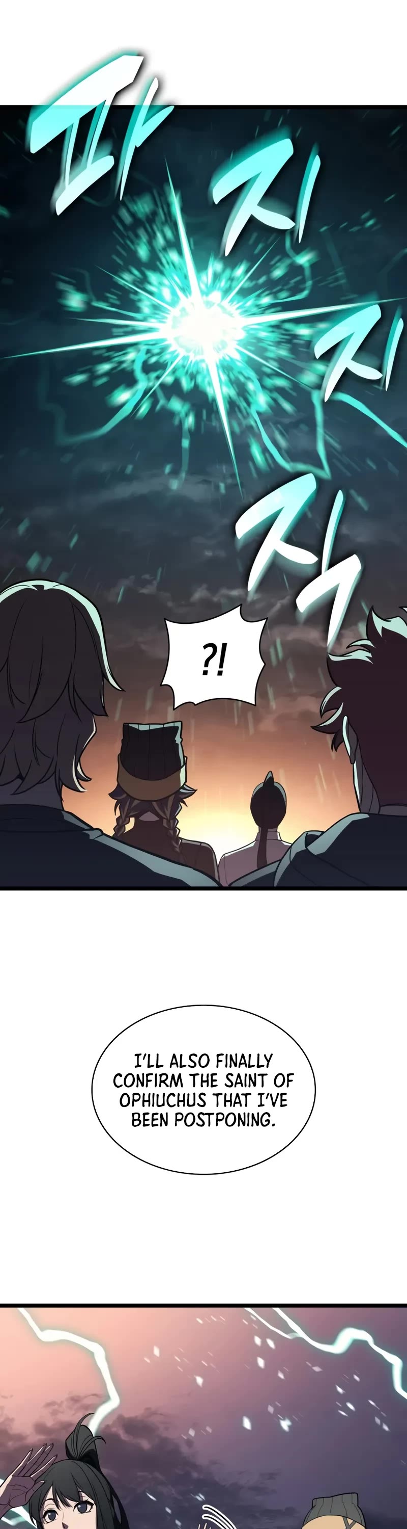 The Return of the Disaster-Class Hero chapter 127 page 43