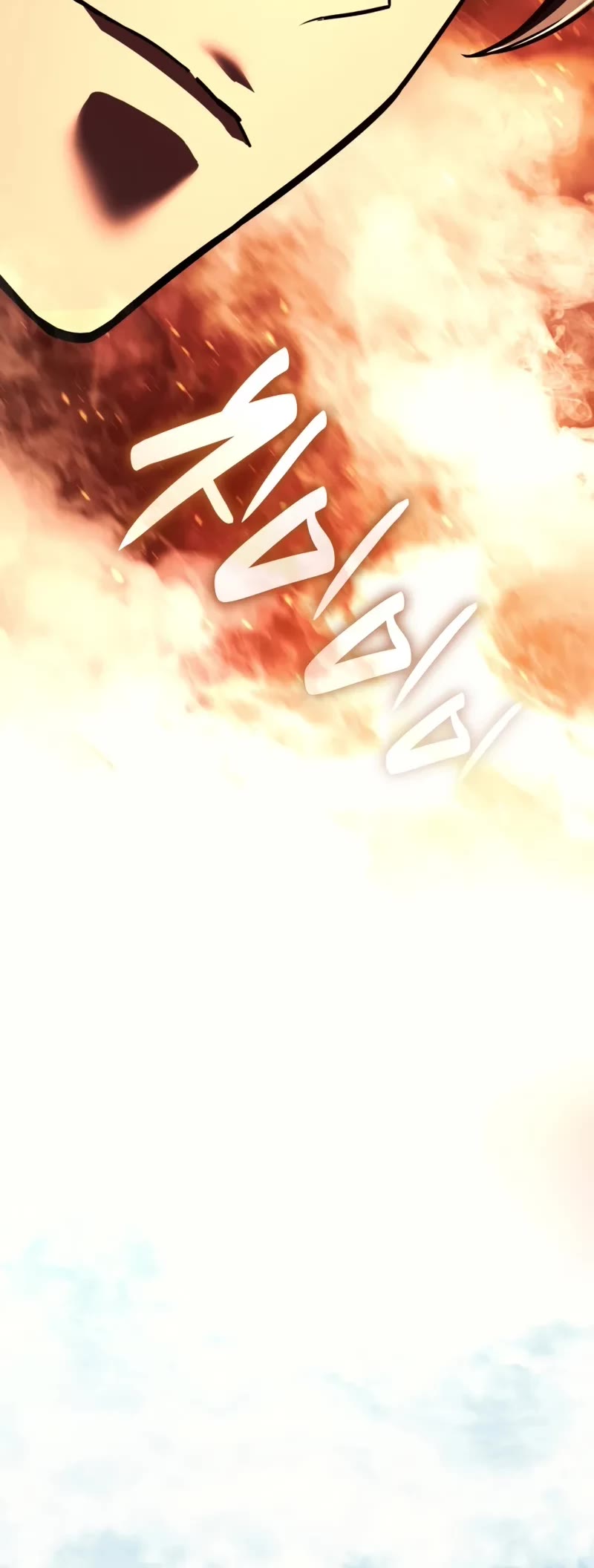 The Return of the Disaster-Class Hero chapter 128 page 21