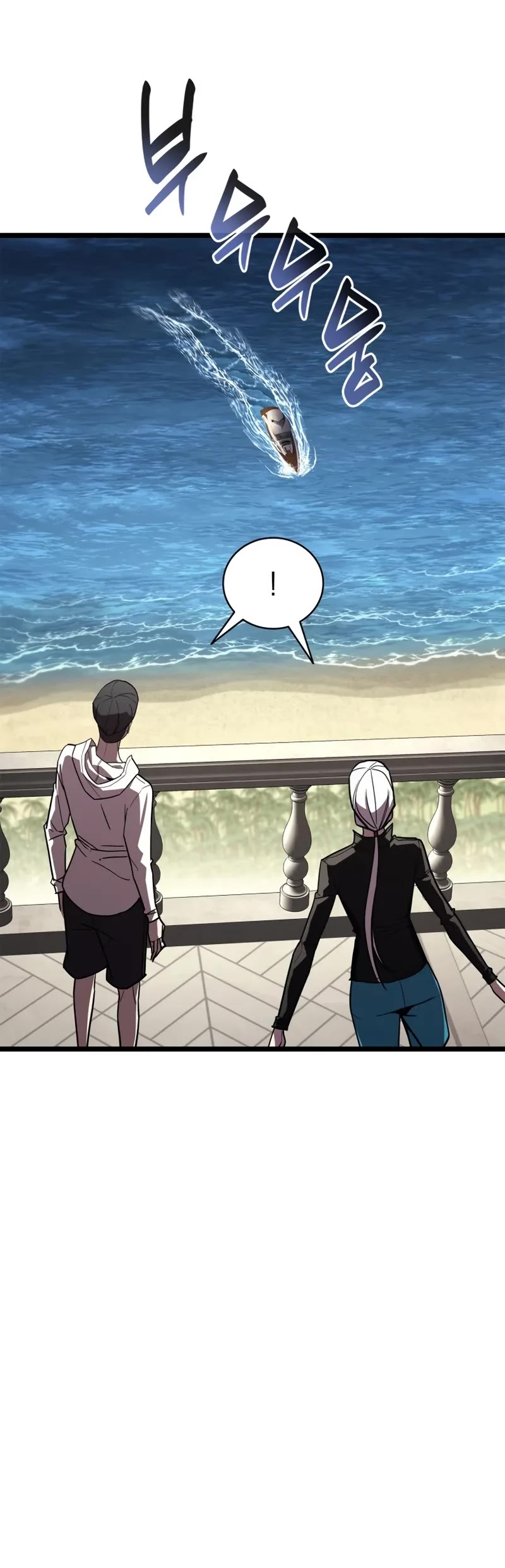 The Return of the Disaster-Class Hero chapter 128 page 35