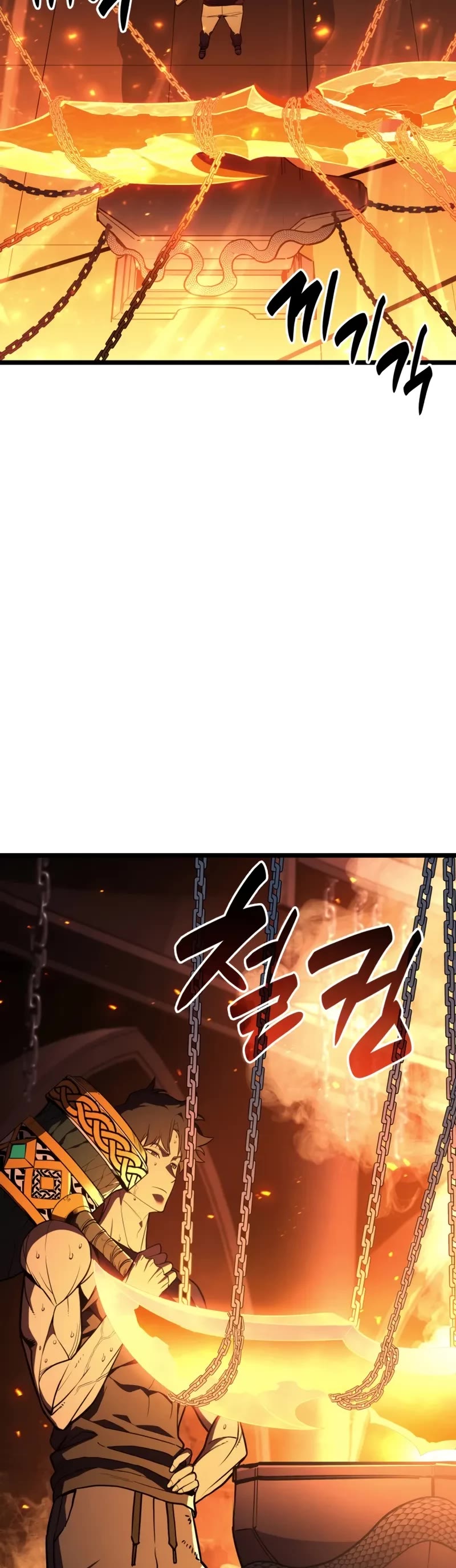 The Return of the Disaster-Class Hero chapter 128 page 5