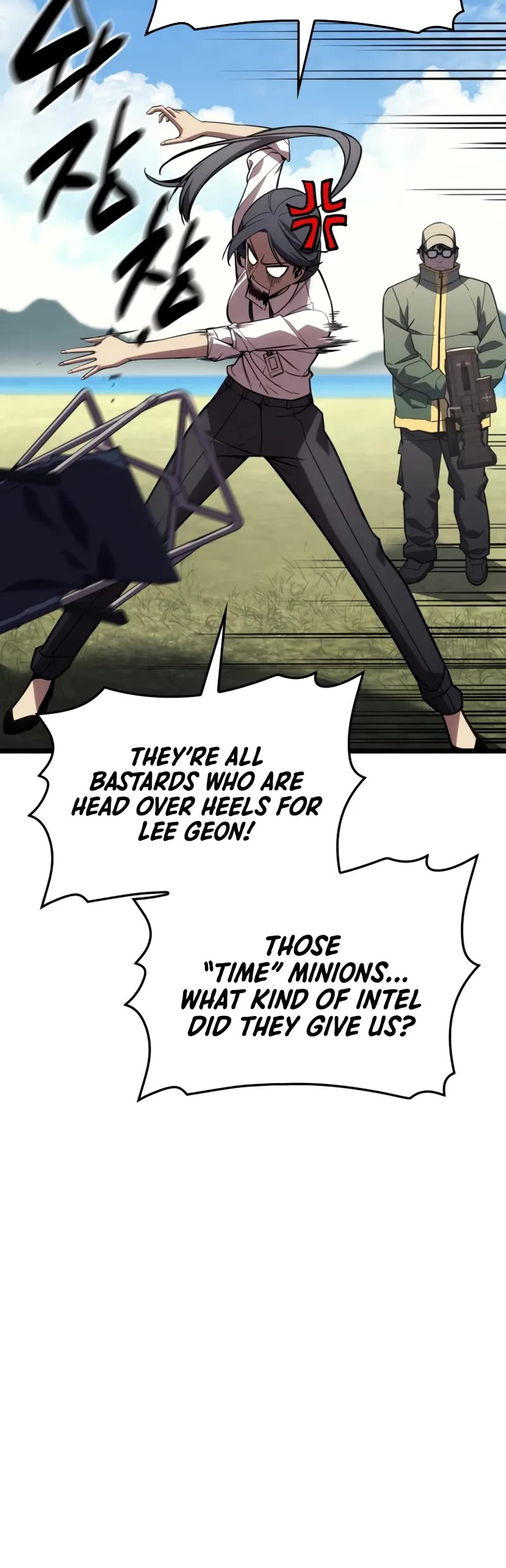 The Return of the Disaster-Class Hero chapter 128 page 56