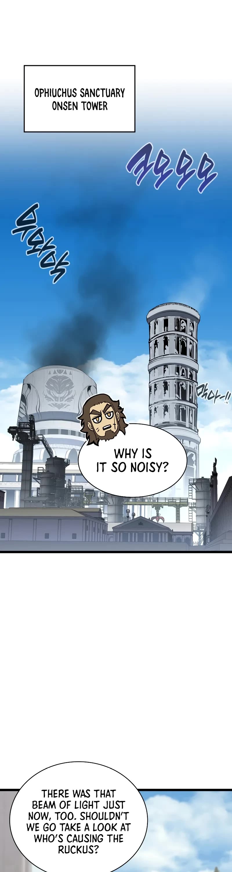 The Return of the Disaster-Class Hero chapter 130 page 24