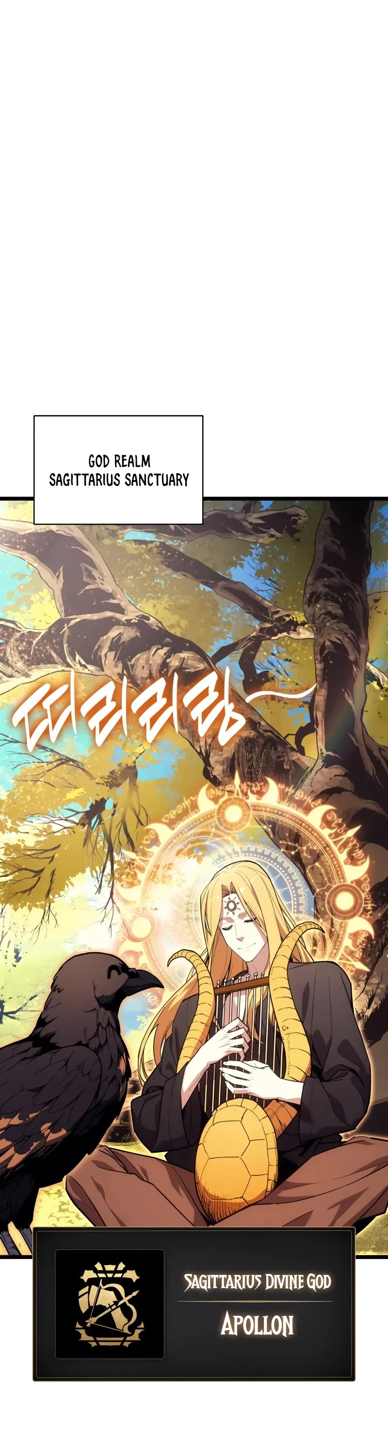 The Return of the Disaster-Class Hero chapter 130 page 29