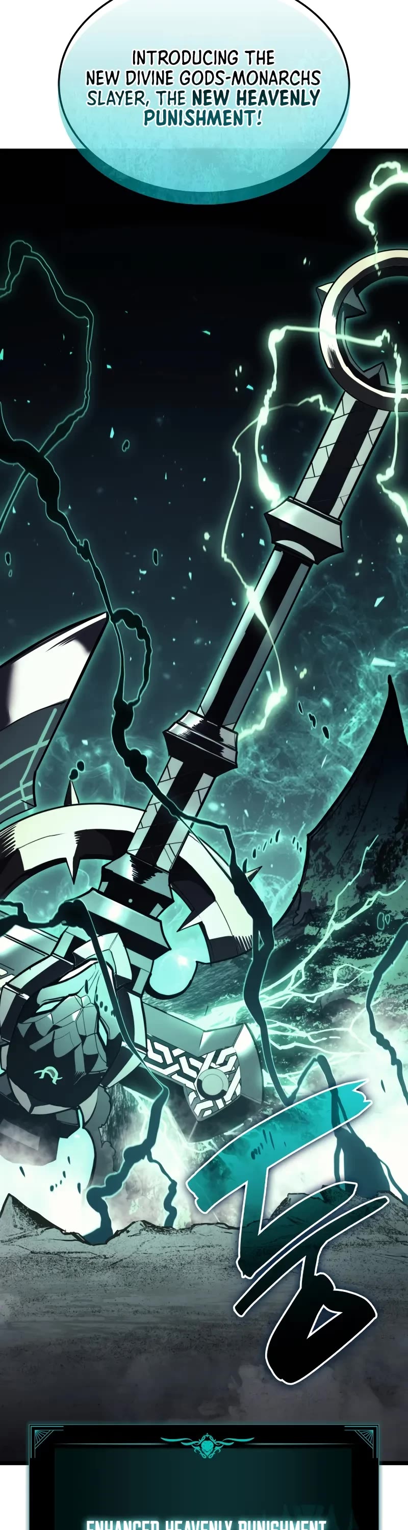 The Return of the Disaster-Class Hero chapter 130 page 4