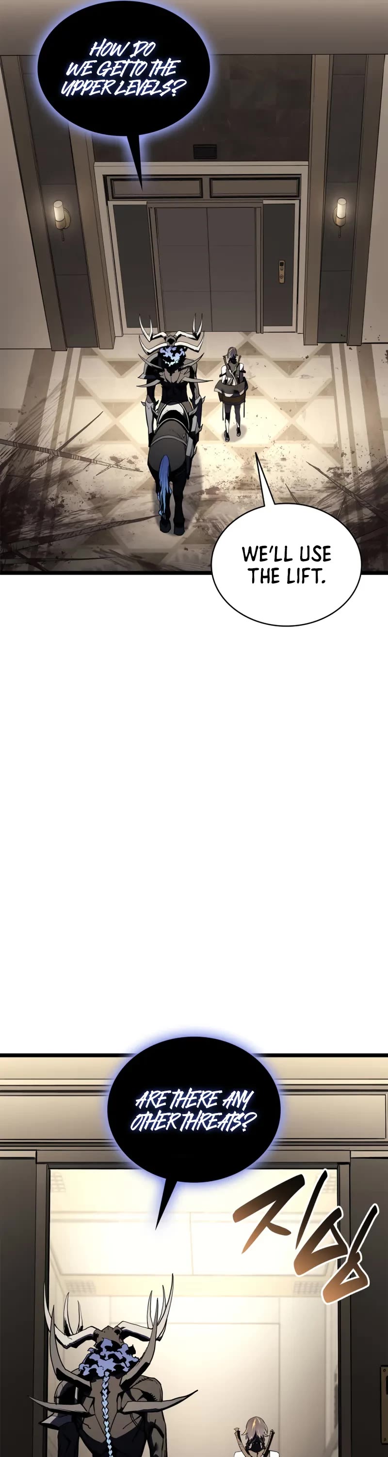 The Return of the Disaster-Class Hero chapter 131 page 57