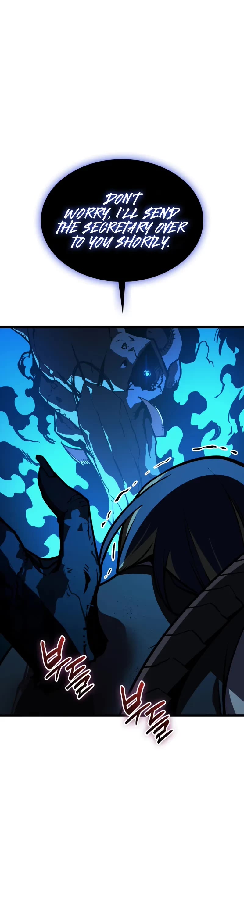 The Return of the Disaster-Class Hero chapter 132 page 16