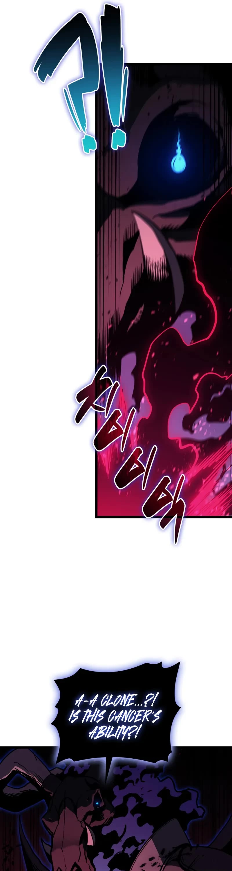 The Return of the Disaster-Class Hero chapter 132 page 22