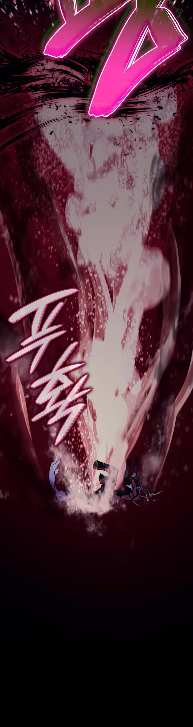 The Return of the Disaster-Class Hero chapter 132 page 26