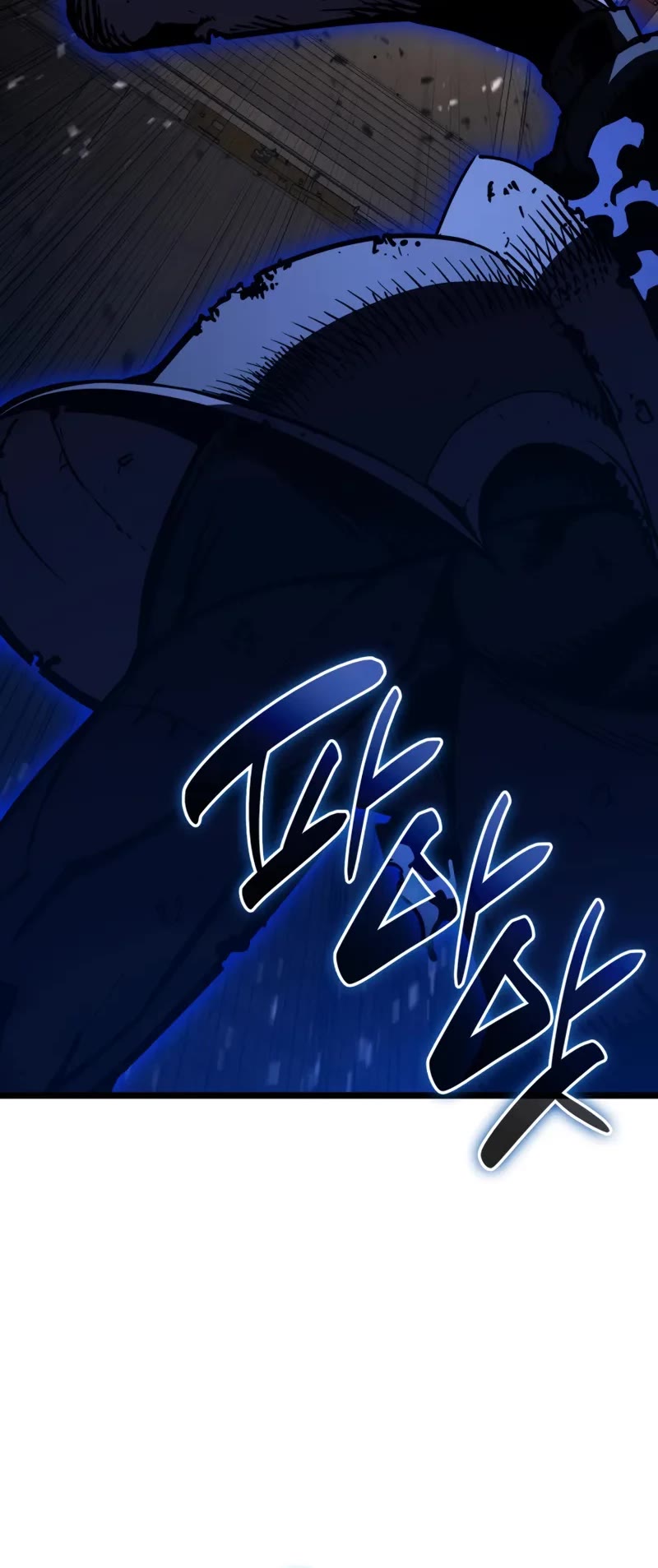 The Return of the Disaster-Class Hero chapter 132 page 31