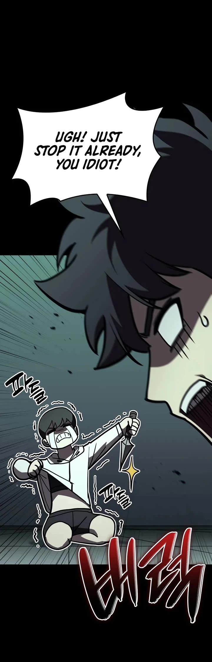 The Return of the Disaster-Class Hero chapter 133 page 16