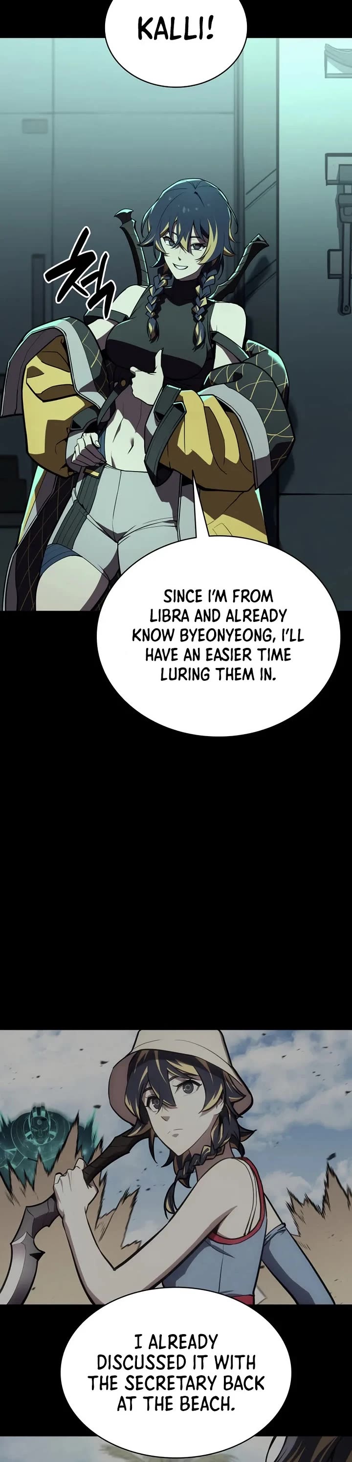 The Return of the Disaster-Class Hero chapter 133 page 19