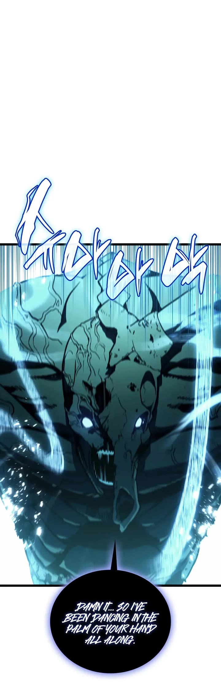 The Return of the Disaster-Class Hero chapter 133 page 25