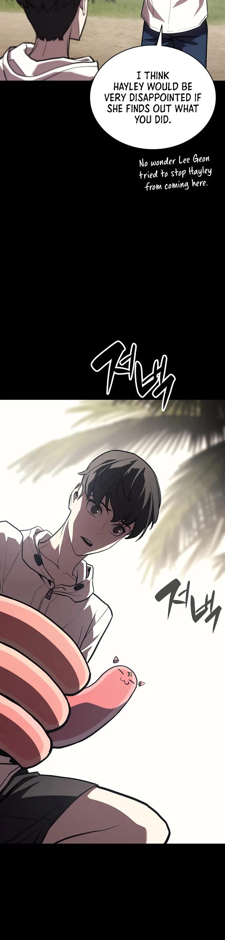 The Return of the Disaster-Class Hero chapter 133 page 9