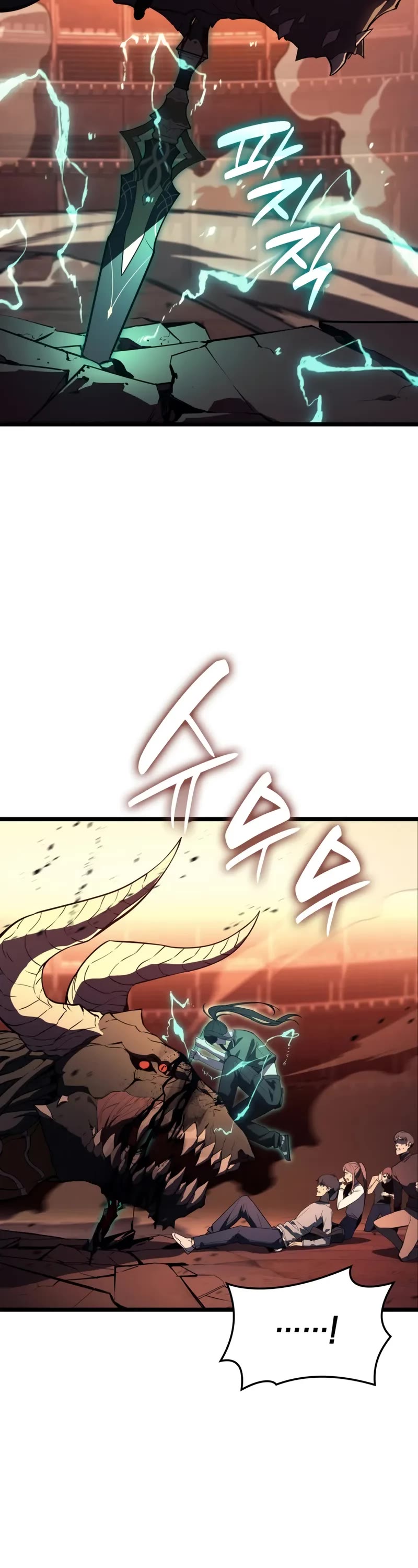 The Return of the Disaster-Class Hero chapter 134 page 45