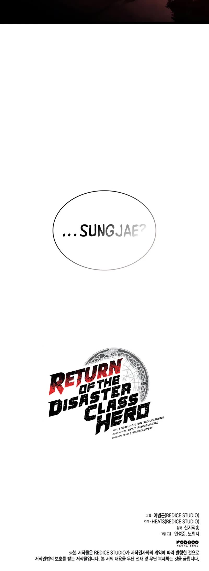 The Return of the Disaster-Class Hero chapter 134 page 70