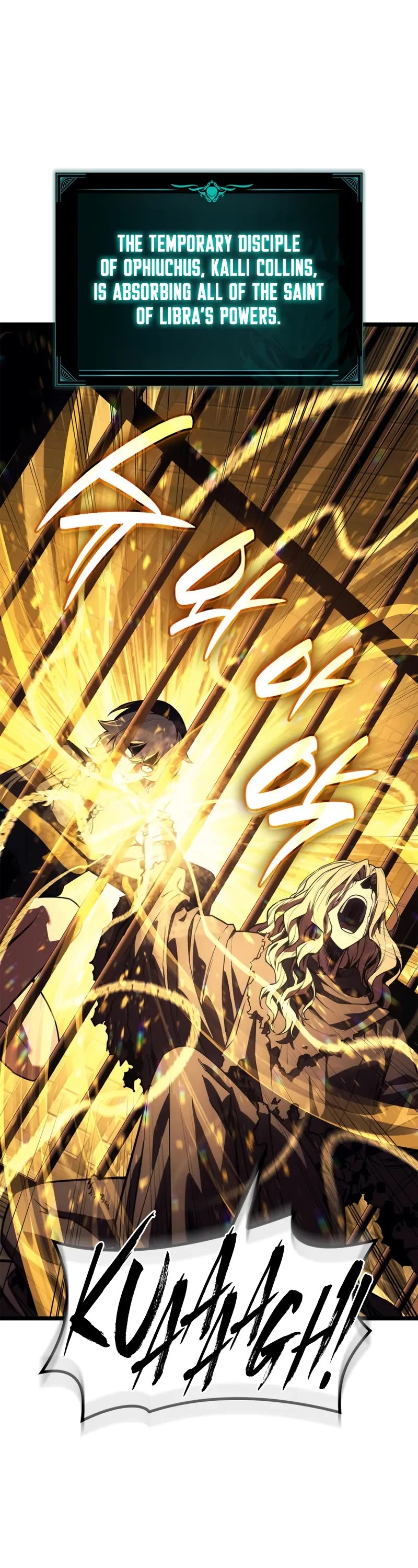 The Return of the Disaster-Class Hero chapter 135 page 23