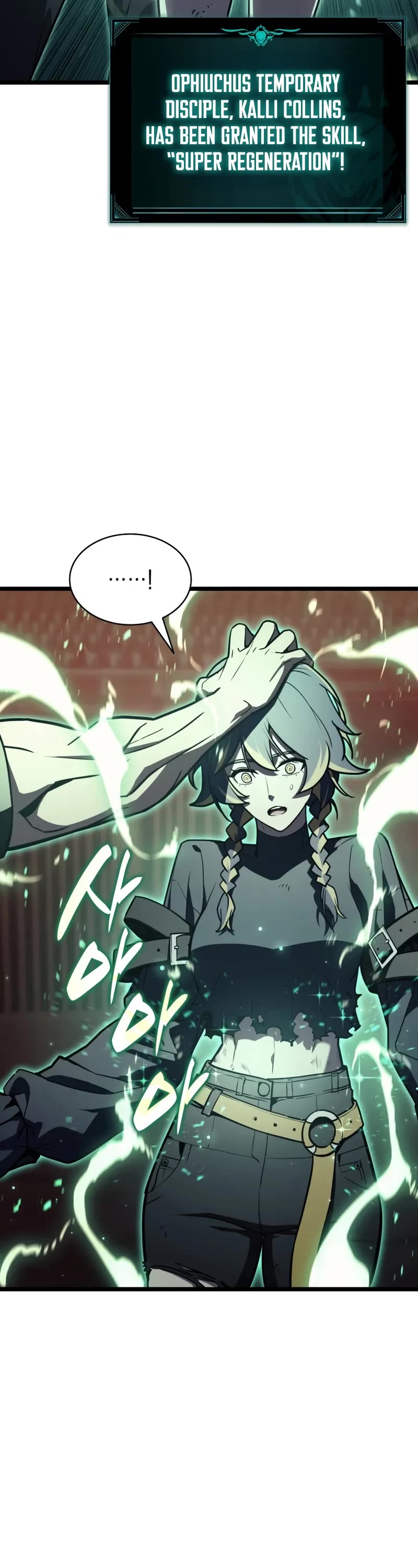 The Return of the Disaster-Class Hero chapter 137 page 26